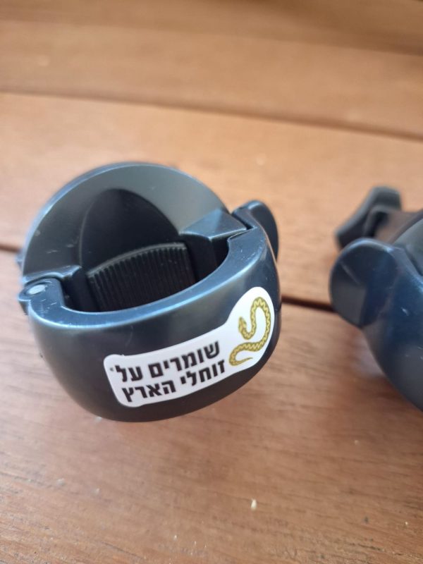 ⁦תופסן כפול לאחיזת פנס⁩ – תמונה ⁦2⁩