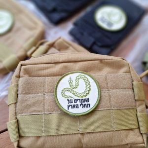 פאוץ' חגורה / תיק צד מבד חזק + פאץ' לוגו קמפיין