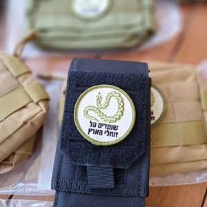 פאוץ' חגורה לטלפון / תיק צד לטלפון מבד חזק + פאץ' לוגו קמפיין